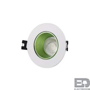 Встраиваемый светильник Denkirs DK3020 DK3061-WH+GR - цена и фото