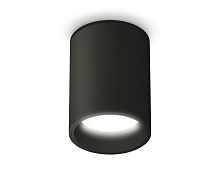 Комплект накладного светильника XS6313021 SBK черный песок MR16 GU5.3 (C6313, N6111) - цена и фото
