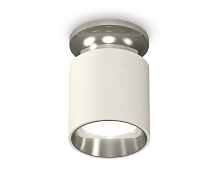 Комплект накладного светильника XS6301142 SWH/PSL белый песок/серебро полированное MR16 GU5.3 (N6903, C6301, N6112) - цена и фото