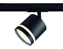 Трековый однофазный светильник со сменной лампой GL5372 BK черный GX53 max 12W - цена и фото