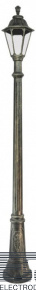 Фонарный столб Fumagalli Rut E26.156.000.BXF1R - цена и фото