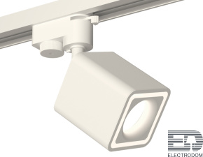 Комплект трекового однофазного светильника XT7812020 SWH белый песок MR16 GU5.3 (A2520, C7812, N7715) - цена и фото
