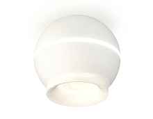 Комплект накладного светильника с дополнительной подсветкой XS1101041 SWH/FR белый песок/белый матовый MR16 GU5.3 LED 3W 4200K (C1101, N7165) - цена и фото