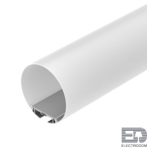 Профиль с экраном SL-ROUND-D120-2500 ANOD+OPAL Arlight 020475 - цена и фото