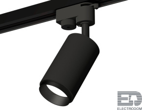 Комплект трекового однофазного светильника XT6323041 SBK/PBK черный песок/черный полированный MR16 GU5.3 (A2521, C6323, N6121) - цена и фото