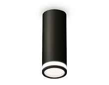 Комплект накладного светильника с акрилом XS6343040 SBK/FR черный песок/белый матовый MR16 GU5.3 (C6343, N6221) - цена и фото