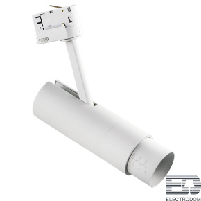 Светильник светодиодный для 3-фазного трека Lightstar Fuoco 215446 - цена и фото