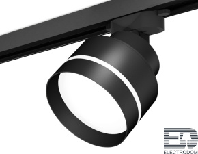 Комплект трекового светильника с акрилом XT8102025 Ambrella light - цена и фото