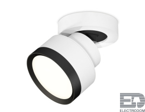 Комплект накладного поворотного светильника XM8101002 Ambrella light - цена и фото