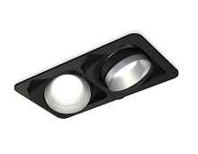 Комплект встраиваемого поворотного светильника XC7664023 Ambrella light - цена и фото