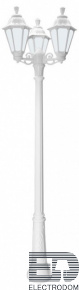 Фонарный столб Fumagalli Rut E26.157.S30.WYF1R - цена и фото