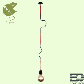 Подвесной светильник Lussole Loft GRLSP-9889 - цена и фото