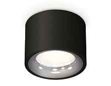 Комплект накладного светильника XS7511022 Ambrella light - цена и фото