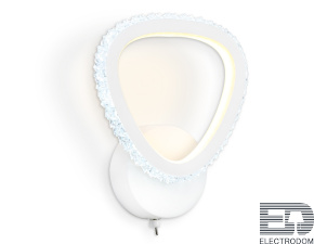 Настенный светодиодный светильник с выключателем на корпусе<br /FA9557 WH белый 20W - цена и фото