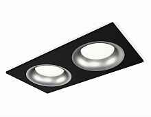 Комплект встраиваемого светильника XC7636004 SBK/MCH черный песок/хром матовый MR16 GU5.3 (C7636, N7013) - цена и фото