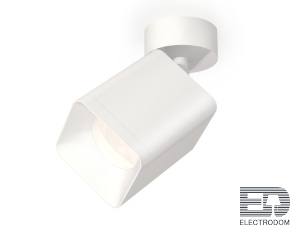 Комплект накладного поворотного светильника XM7812001 - цена и фото