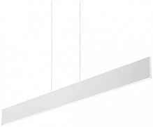 Подвесной светодиодный светильник Ideal Lux Desk Sp1 Bianco 138237 - цена и фото