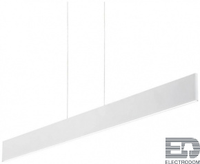 Подвесной светодиодный светильник Ideal Lux Desk Sp1 Bianco 138237 - цена и фото