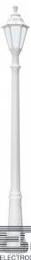Фонарный столб Fumagalli Rut E26.156.000.WYF1R - цена и фото