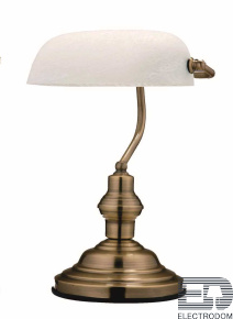 Настольная лампа Globo Antique 2492 - цена и фото