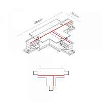 Коннектор T-образный левый 2 Nowodvorski Ctls Power 8238 - цена и фото