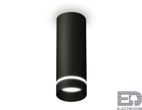 Комплект накладного светильника с акрилом XS6343041 SBK/FR черный песок/белый матовый MR16 GU5.3 (C6343, N6229) - цена и фото