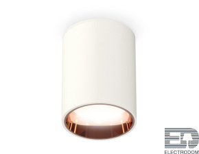 Комплект накладного светильника XS6312024 SWH/PPG белый песок/золото розовое полированное MR16 GU5.3 (C6312, N6114) - цена и фото