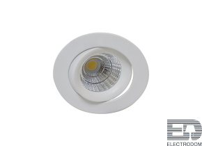 Встраиваемый светодиодный светильник Donolux Basis DL18894R7W1 - цена и фото