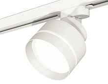 Комплект трекового светильника с акрилом XT8101025 Ambrella light - цена и фото
