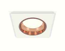Комплект встраиваемого светильника XC6520005 SWH/PPG белый песок/золото розовое полированное MR16 GU5.3 (C6520, N6114) - цена и фото