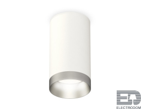 Комплект накладного светильника XS6322023 SWH/MCH белый песок/хром матовый MR16 GU5.3 (C6322, N6133) - цена и фото
