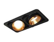 Комплект встраиваемого поворотного светильника XC7664024 Ambrella light - цена и фото