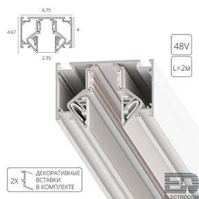 Шинопровод встраиваемый Arte Lamp Linea-Accessories A473233 - цена и фото