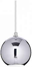 Подвесной светильник Ideal Lux Mr Jack Sp1 Big Cromo 116464 - цена и фото