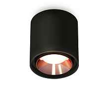 Комплект накладного светильника XS7723005 Ambrella light - цена и фото