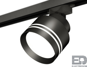 Комплект трекового светильника с акрилом XT8102026 Ambrella light - цена и фото