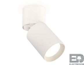 XM6312030 Комплект накладного поворотного светильника Ambrella light - цена и фото