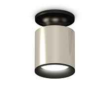 Комплект накладного светильника XS6305060 PSL/PBK/SBK серебро полированное/черный полированный/черный песок MR16 GU5.3 - цена и фото