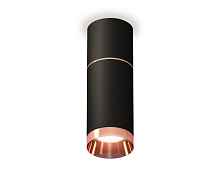 Комплект накладного светильника XS6323063 SBK/PPG черный песок/золото розовое полированное MR16 GU5.3 (C6302, A2063, C6323, N6135) - цена и фото