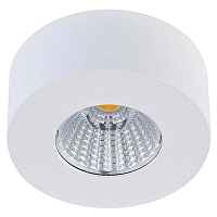 Накладной светильник Donolux DL18812 DL18812/7W White R - цена и фото
