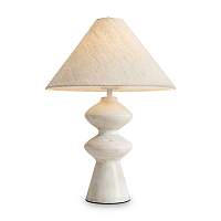Настольный светильник Freya Papier 1 FR5485TL-01M