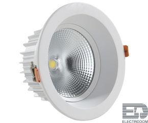 Kink Light 2138 Светильник встраиваемый белый d10 h5 Led 5W (4000K) - цена и фото