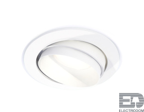 Комплект встраиваемого поворотного светильника XC7651020 Ambrella light - цена и фото