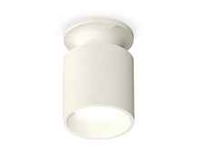 Комплект накладного светильника XS6301101 SWH белый песок MR16 GU5.3 (N6901, C6301, N6110) - цена и фото