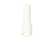 Комплект подвесного светильника с акрилом XP7722010 Ambrella light - цена и фото