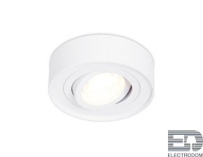 Встраиваемый поворотный точечный светильник TN150 WH белый GU5.3 D96*50 - цена и фото