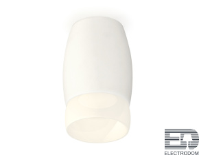 Комплект накладного светильника с акрилом XS1122024 SWH/FR белый песок/белый матовый MR16 GU5.3 (C1122, N7177) - цена и фото