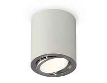 Комплект накладного поворотного светильника XS7423021 Ambrella light - цена и фото