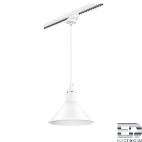 Комплект с трековым подвесом Loft Loft Lightstar L1T765026 - цена и фото