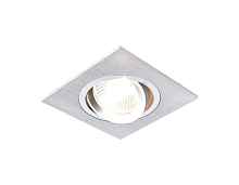 Встраиваемый потолочный точечный светильник A601 AL алюминий MR16 - цена и фото